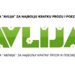 logo-avlija-1024x492