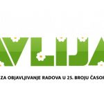 logo-avlija-1024x492