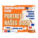 CANVAS_Info_Landscape_Orange_Manja