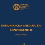 Korice nagrađene knjige